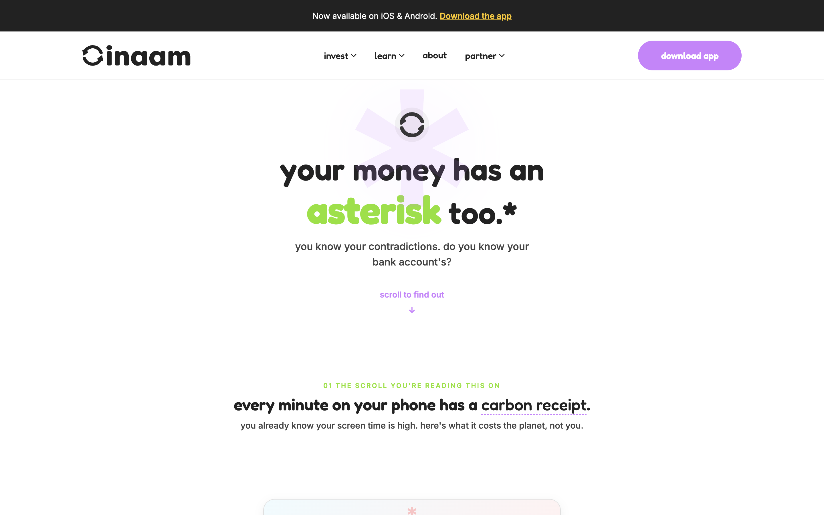 The asterisk project page on inaam.me