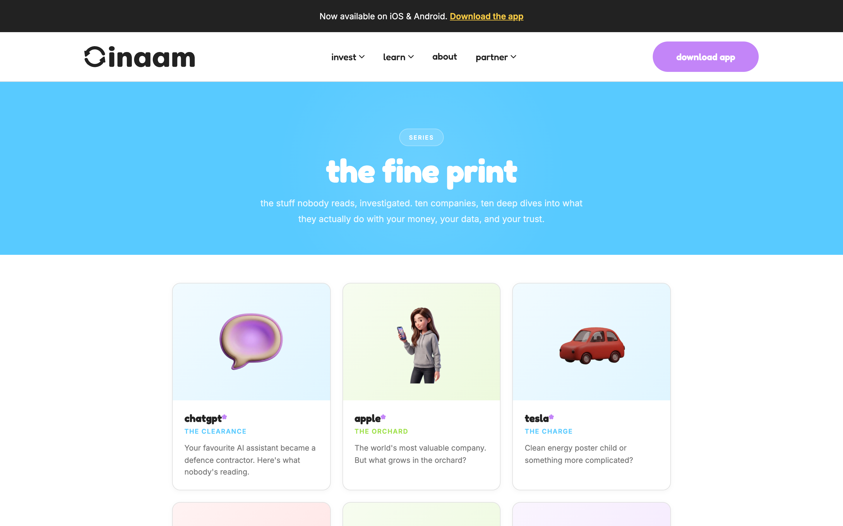 The fine print series page on inaam.me
